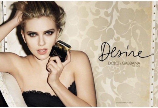 صورة دي اند جي ذا ون ديزاير بارفيوم 75مل نسائي