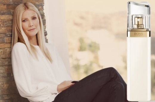 صورة عطر نسائي بوس جور وايت بارفيوم 75مل