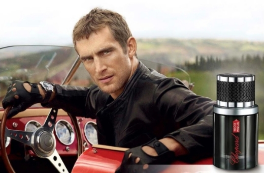 صورة شوبارد مالي ميجلا عطر 50مل رجالي