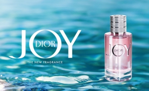 صورة ديور جوي بارفيوم 90مل نسائي