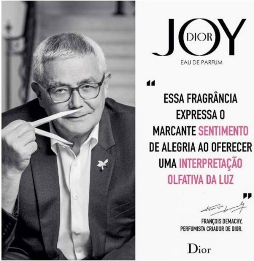 صورة ديور جوي بارفيوم 90مل نسائي