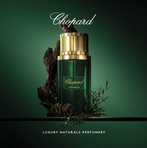 صورة شوبارد سيدار بارفيوم 80مل نسائي رجالي