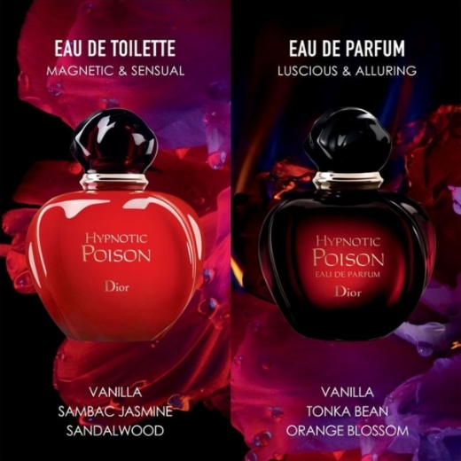 صورة ديور هيبنوتيك بويزون بارفيوم 100مل نسائي