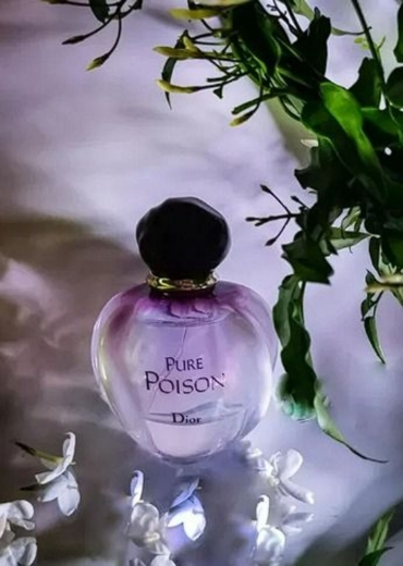 صورة ديور هيبنوتيك بيور بويزون بارفيوم 100مل نسائي