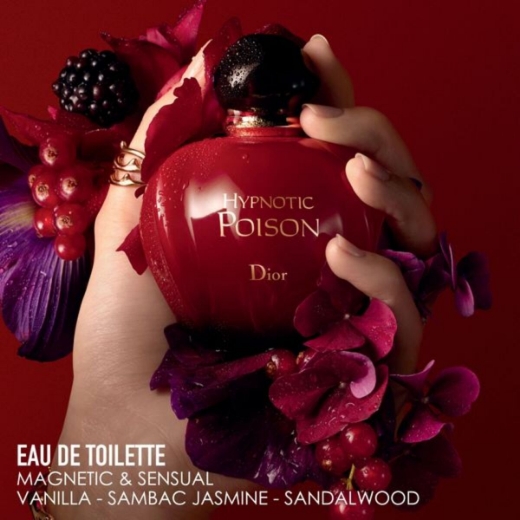 صورة ديور هيبنوتيك بويزون عطر 100مل نسائي