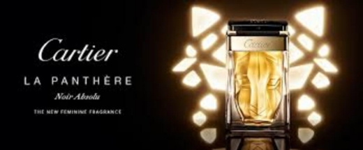 صورة كارتير لابنثر نوار ابسول بارفيوم 75مل نسائي