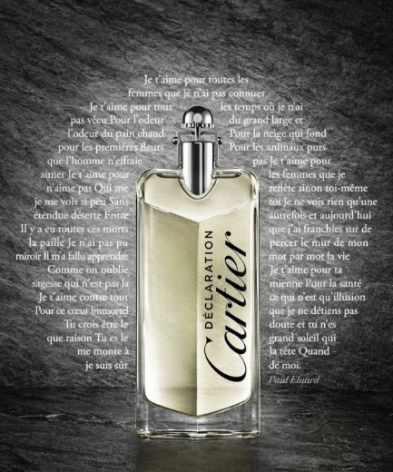 صورة كارتير ديكلاريشن عطر 100مل رجالي