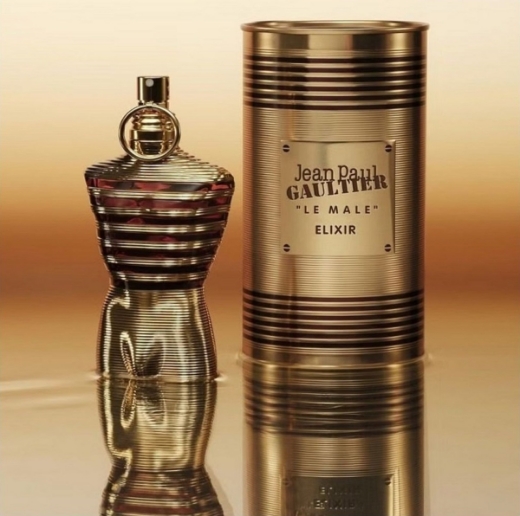 صورة جان بول جليتر لي ميل اليكسر بارفيوم 125مل رجالي