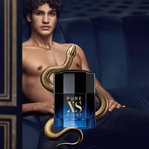 صورة باكو ربان بيور اكس اس عطر 100مل رجالي