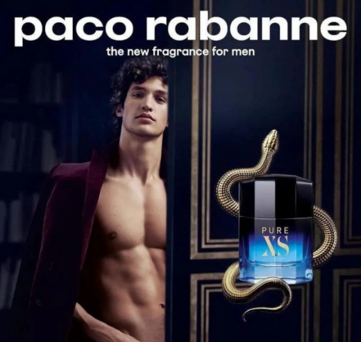 صورة باكو ربان بيور اكس اس عطر 100مل رجالي