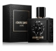 الصورة: روبيرتو كفالي اومو عطر 100مل رجالي