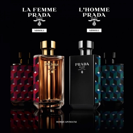 صورة برادا فيم ابسول بارفيوم 100مل نسائي