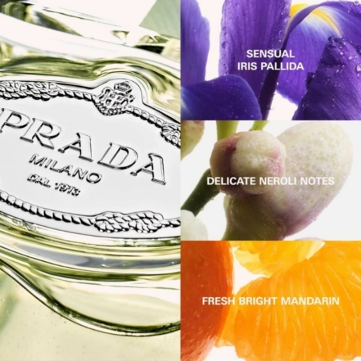 صورة برادا ميلانو ايرس بارفيوم 100مل نسائي