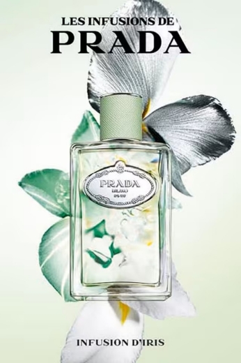 صورة برادا ميلانو ايرس بارفيوم 100مل نسائي