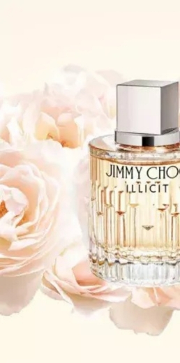 صورة جيمي شو الـ الـ كيت بارفيوم 100مل نسائي