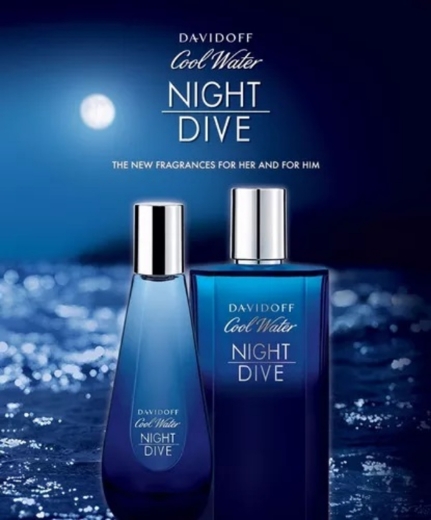 صورة دافيدوف كول ووتر نايت ديفا عطر 50مل نسائي