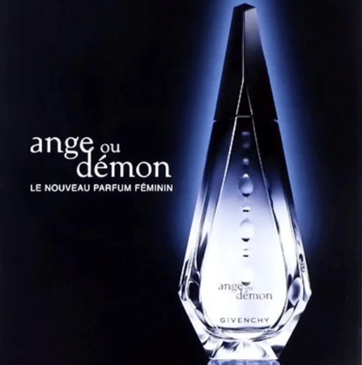 صورة جيفنشي انجي او دايمند بارفيوم 100مل نسائي