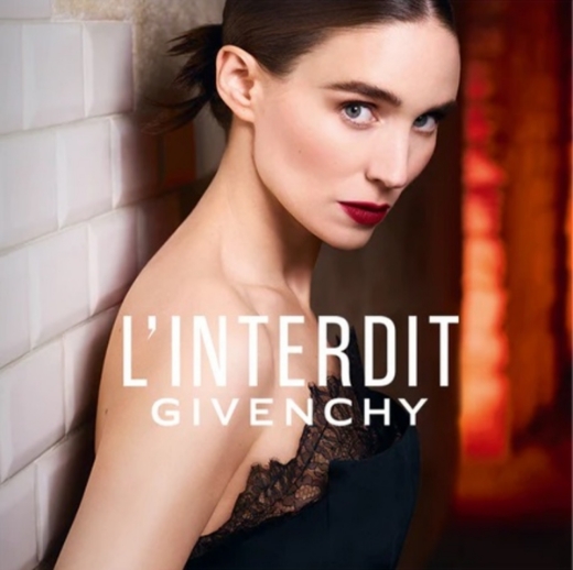 صورة جيفنشي لنترتيد انتنس بارفيوم 80مل نسائي