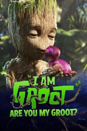 صورة دزني جروت بدي سبريه 200مل ولادي