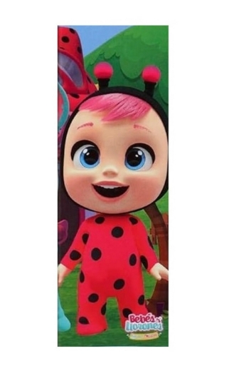 صورة دزني كراي بيبيز بدي سبريه 200مل يناتي