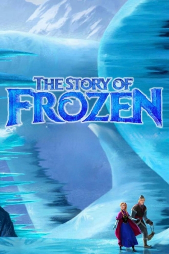 صورة دزني فروزن تو طقم بناتي