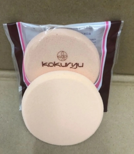 صورة كوكوريو سفنجة