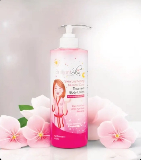 صورة سكين بريلنت لوشن تبييض وترطيب الجسم