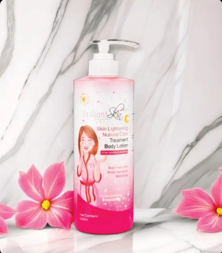 صورة سكين بريلنت لوشن تبييض وترطيب الجسم