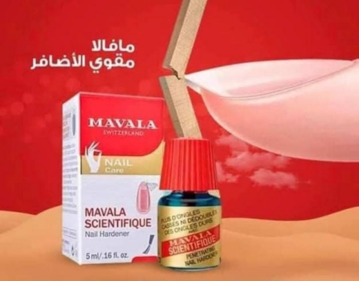 صورة مقوي الاظافر سيانتيفيك كي بلس من مافالا 5مل