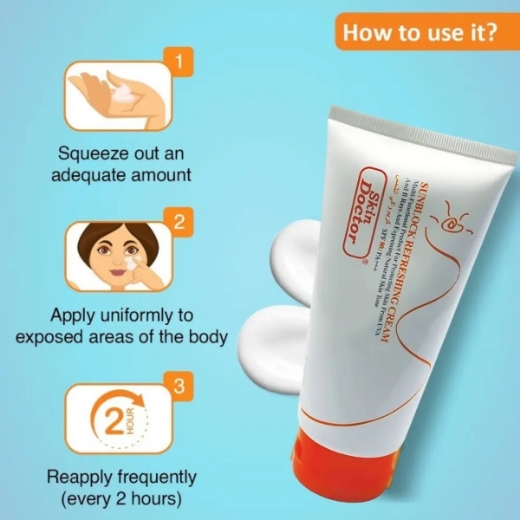 صورة سكين دكتور كريم منعش للوقاية من الشمس