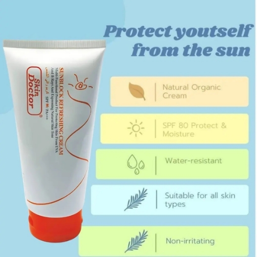 صورة سكين دكتور كريم منعش للوقاية من الشمس