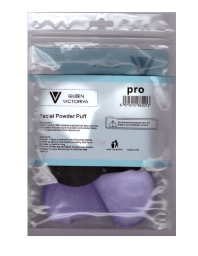 صورة فيكتوريا جمال كوين لاسفنجة 