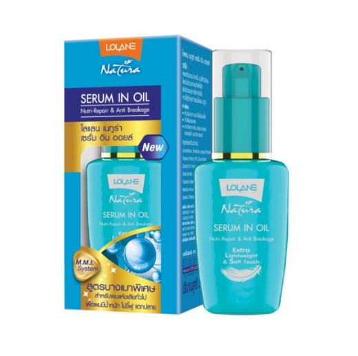 صورة مصل الشعر اليومي من لولان