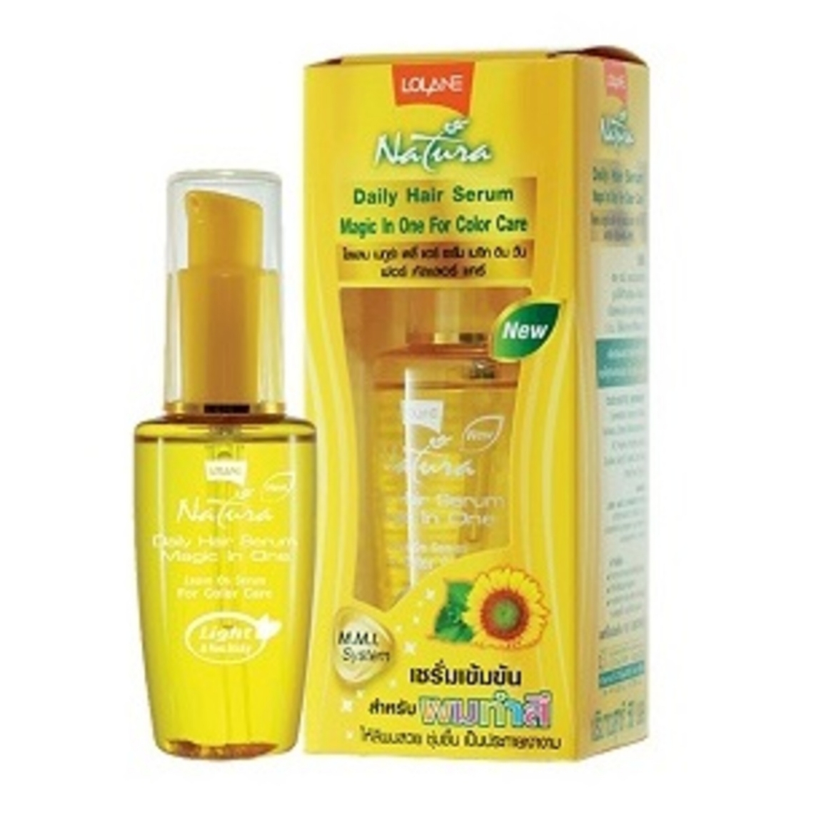 صورة مصل الشعر اليومي من لولان