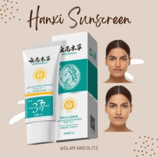 صورة هانكسي تبييض واقي الشمس