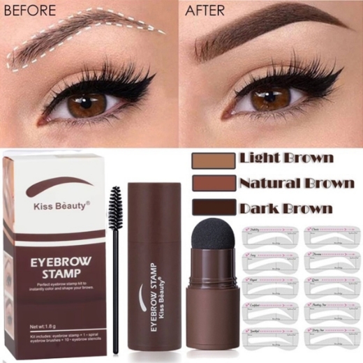 صورة بيوتي للحواجب بني فاتح 01