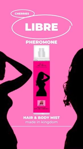 صورة شيريز بدي سبريه للجسم والشعر  فيرمون ليبير 250 مل