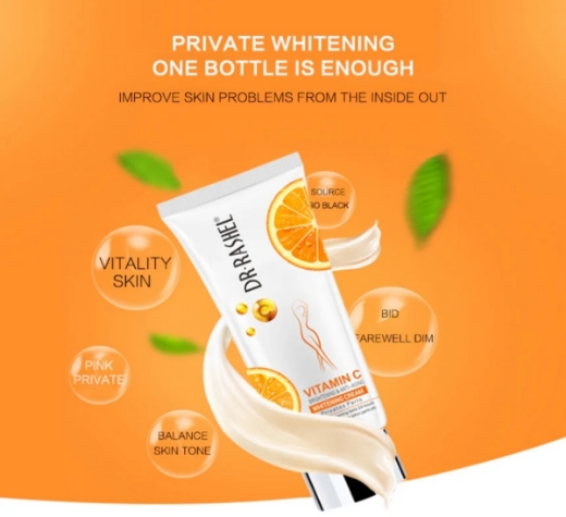 صورة كريم تفتيح نسائي  بفيتامين سى