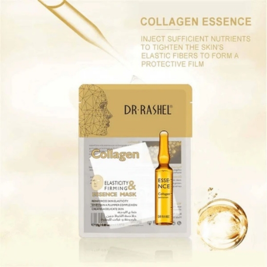 صورة دكتور راشيل قناع الوجه بخلاصه الكولاجين لمورونه وثبات للبشره