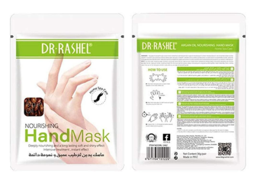 صورة دكتور راشيل قناع لليدين للترطيب ونعومة دائمة