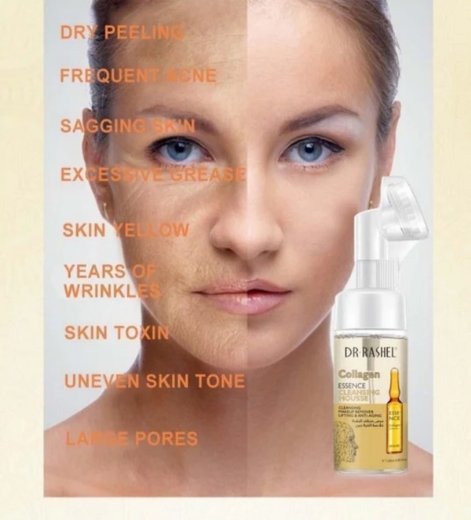 صورة دكتور راشيل منظف الكولاجين
