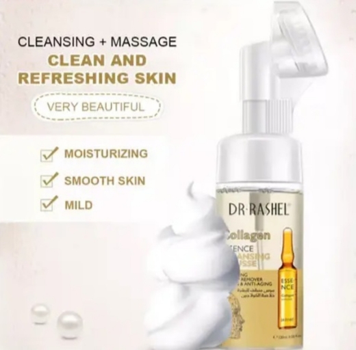 صورة دكتور راشيل منظف الكولاجين