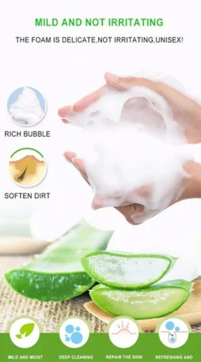 صورة دكتور راشيل ألو فيرا إيسينس موس التنظيف