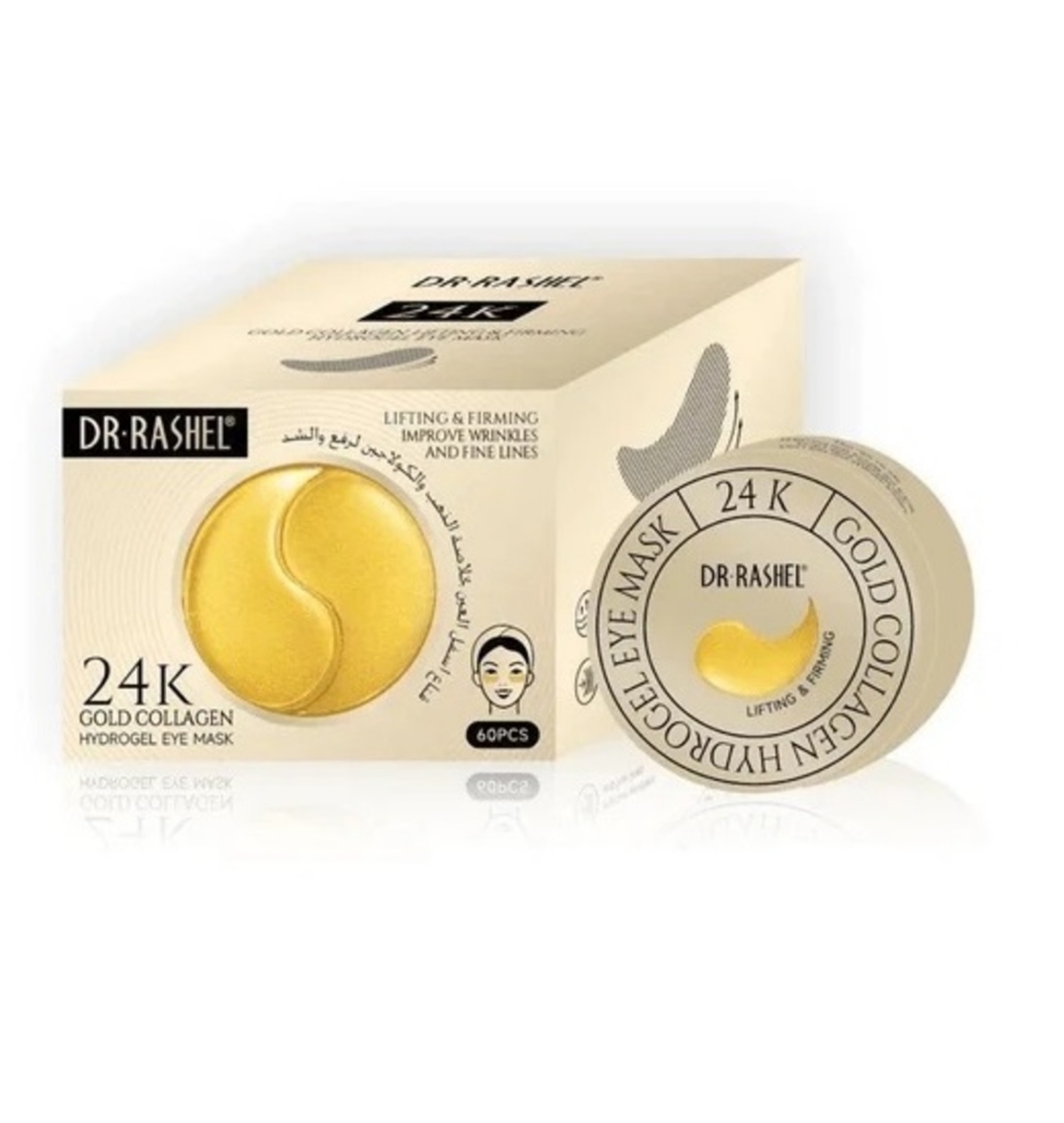 صورة دكتور راشيل قناع العين بالكولاجين والهيدروجيل بالذهب 24 ك