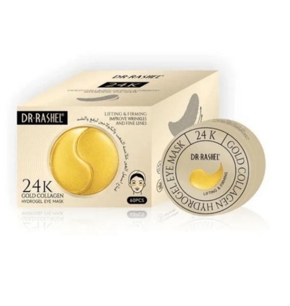 الصورة: دكتور راشيل قناع العين بالكولاجين والهيدروجيل بالذهب 24 ك