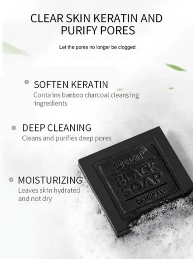 صورة دكتور راشيل صابونة الفحم الاسود