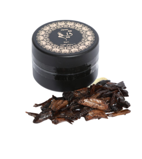 صورة تيم بخور 2 توله نسائي رجالي