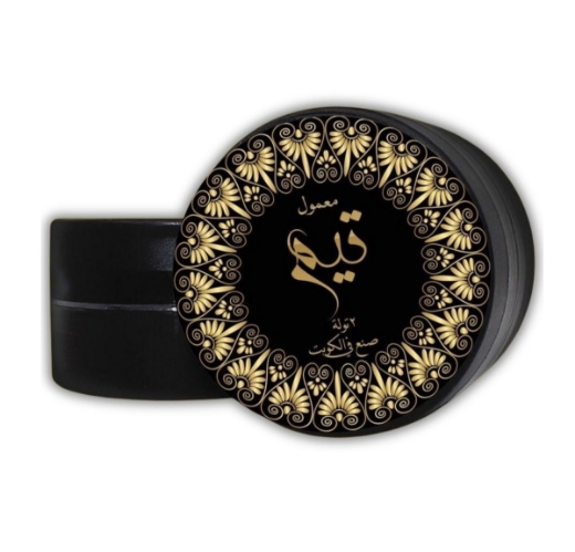 صورة تيم بخور 2 توله نسائي رجالي