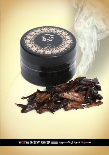 صورة تيم بخور 2 توله نسائي رجالي