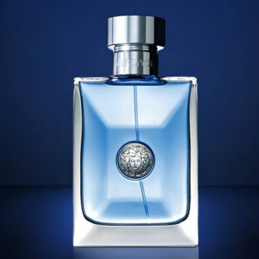 صورة فرساتشي بيور هوم طقم رجالي